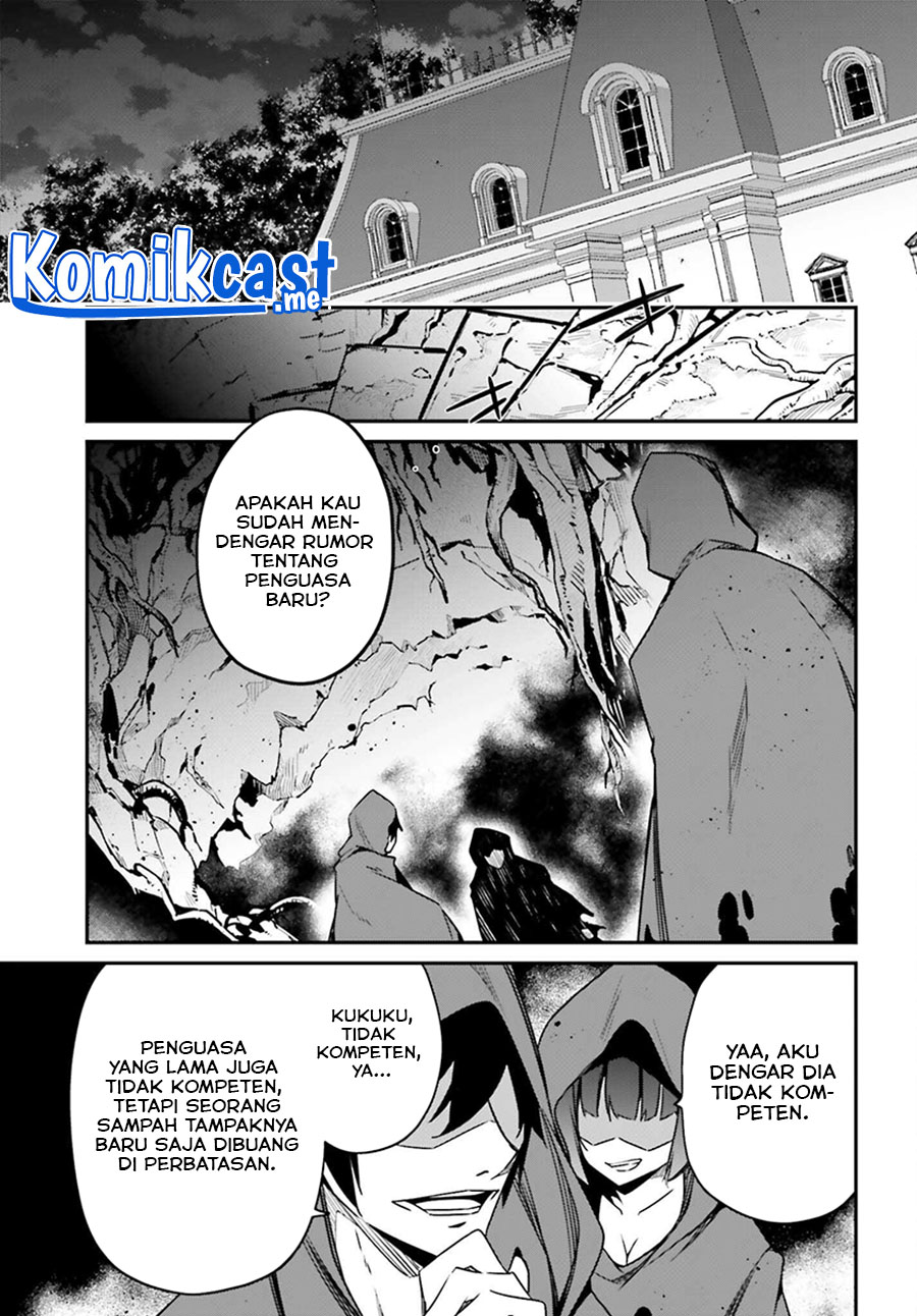 The Incompetent Prince Who Has Been Banished Wants To Hide His Abilities Chapter 3 Gambar 16