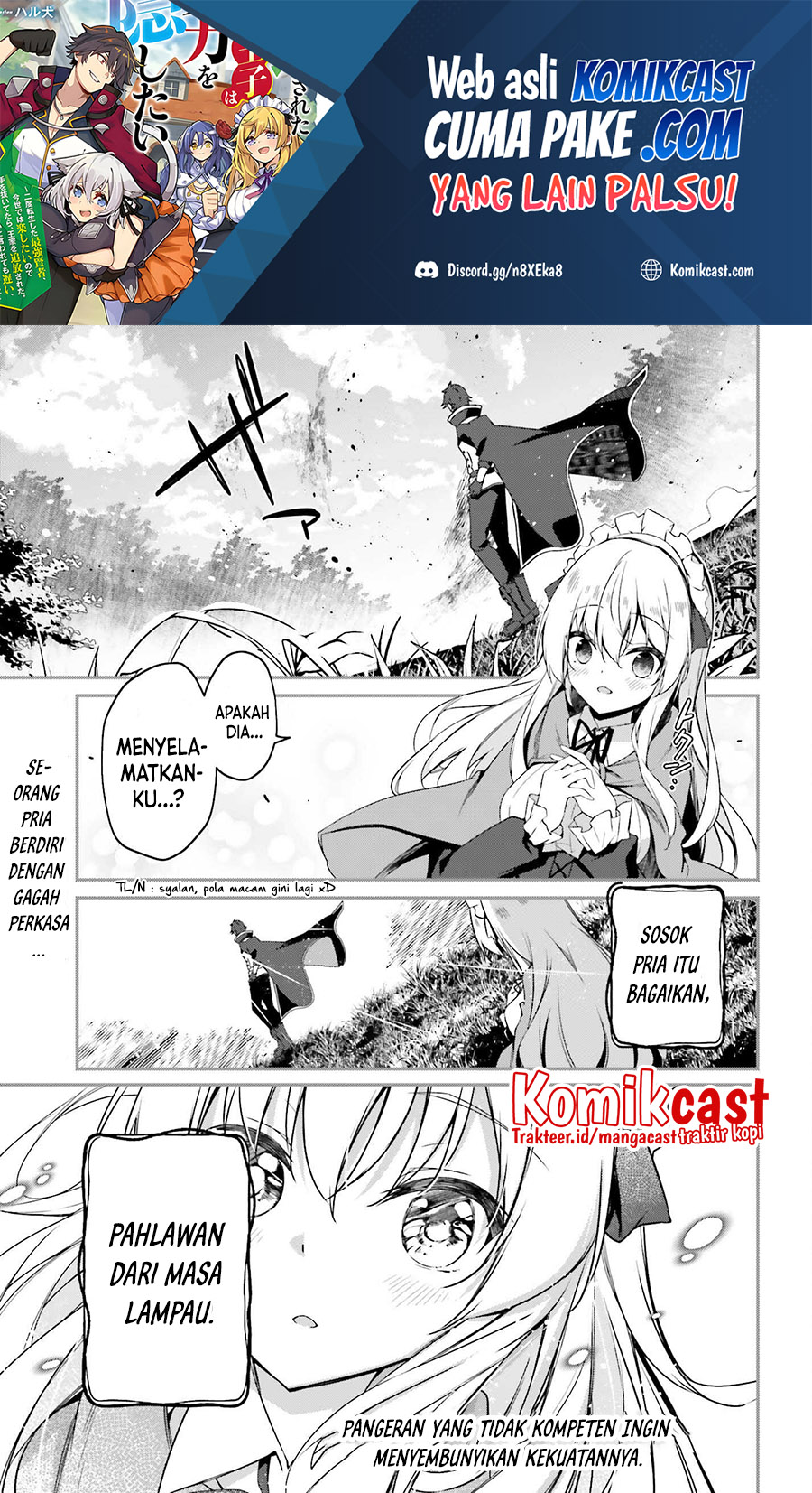 Baca Manga The Incompetent Prince Who Has Been Banished Wants To Hide His Abilities Chapter 2 Gambar 2