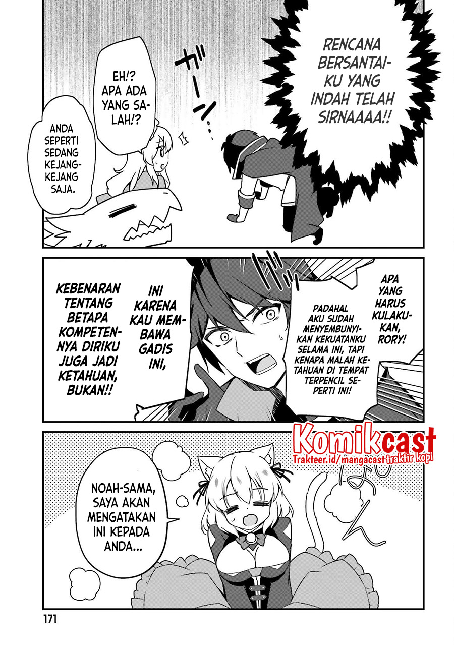 The Incompetent Prince Who Has Been Banished Wants To Hide His Abilities Chapter 2 Gambar 24
