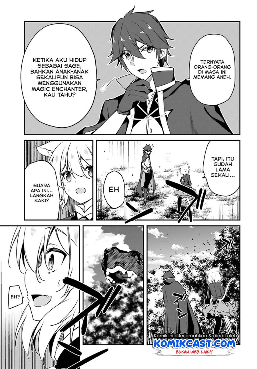 The Incompetent Prince Who Has Been Banished Wants To Hide His Abilities Chapter 1.2 Gambar 25