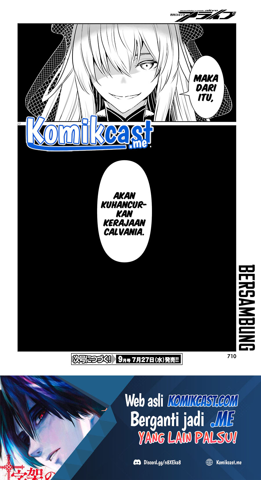Furuki Okite No Mahou Kishi Chapter 11 Gambar 23