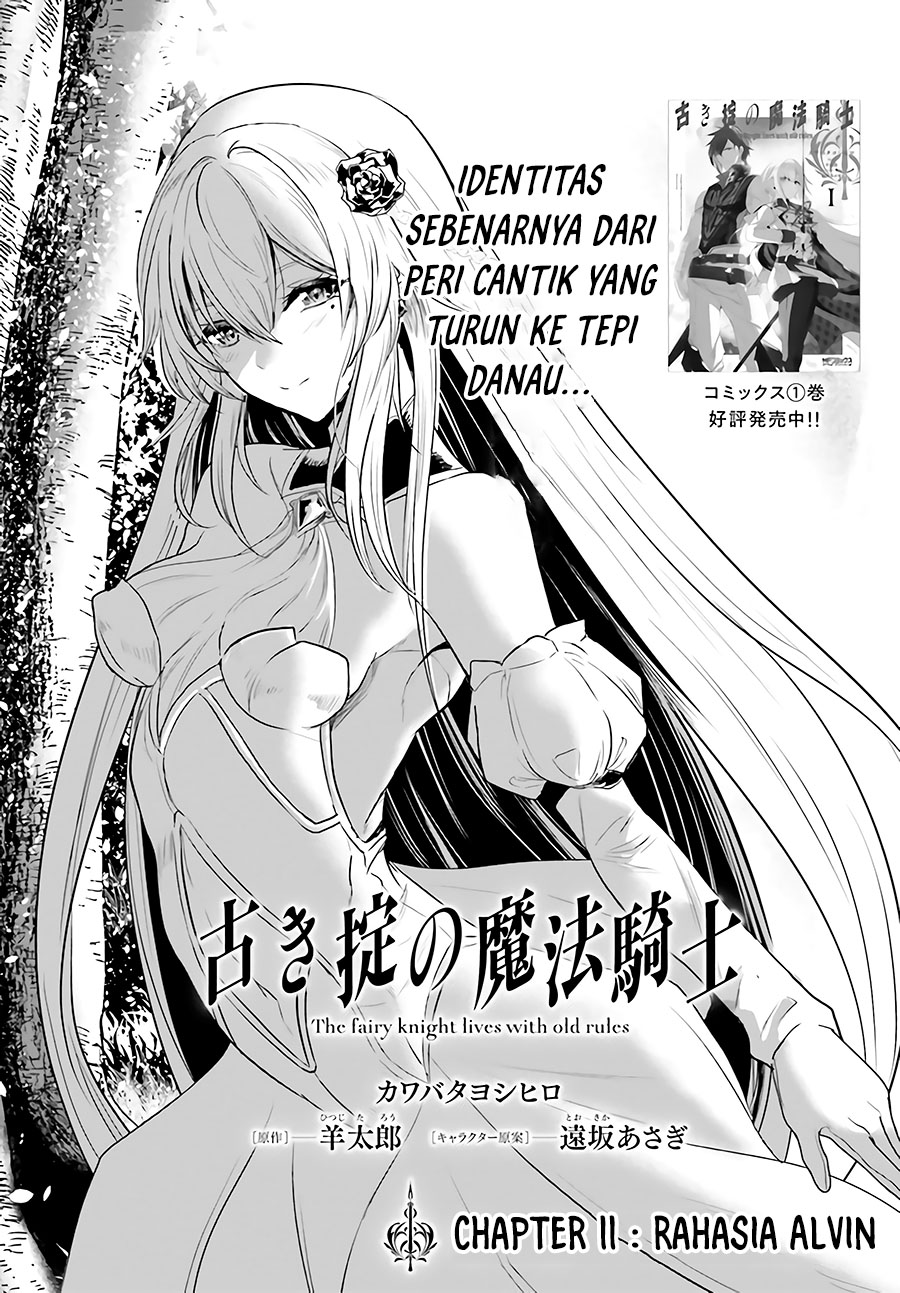 Furuki Okite No Mahou Kishi Chapter 11 Gambar 3