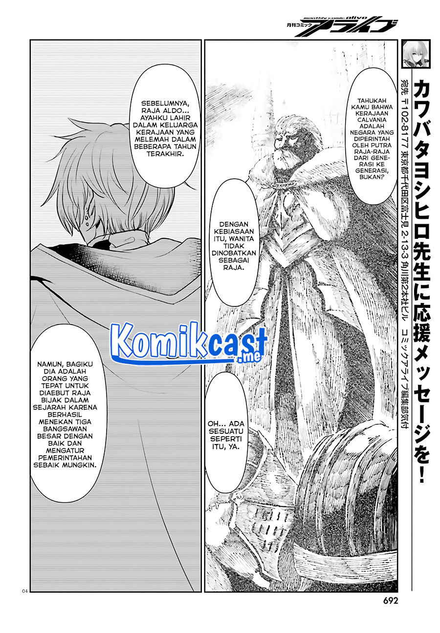 Furuki Okite No Mahou Kishi Chapter 11 Gambar 5