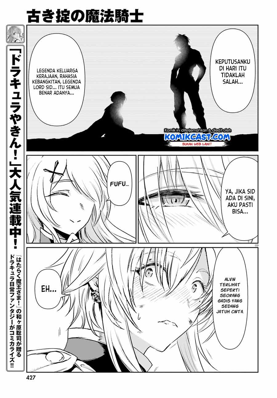 Furuki Okite No Mahou Kishi Chapter 9 Gambar 10