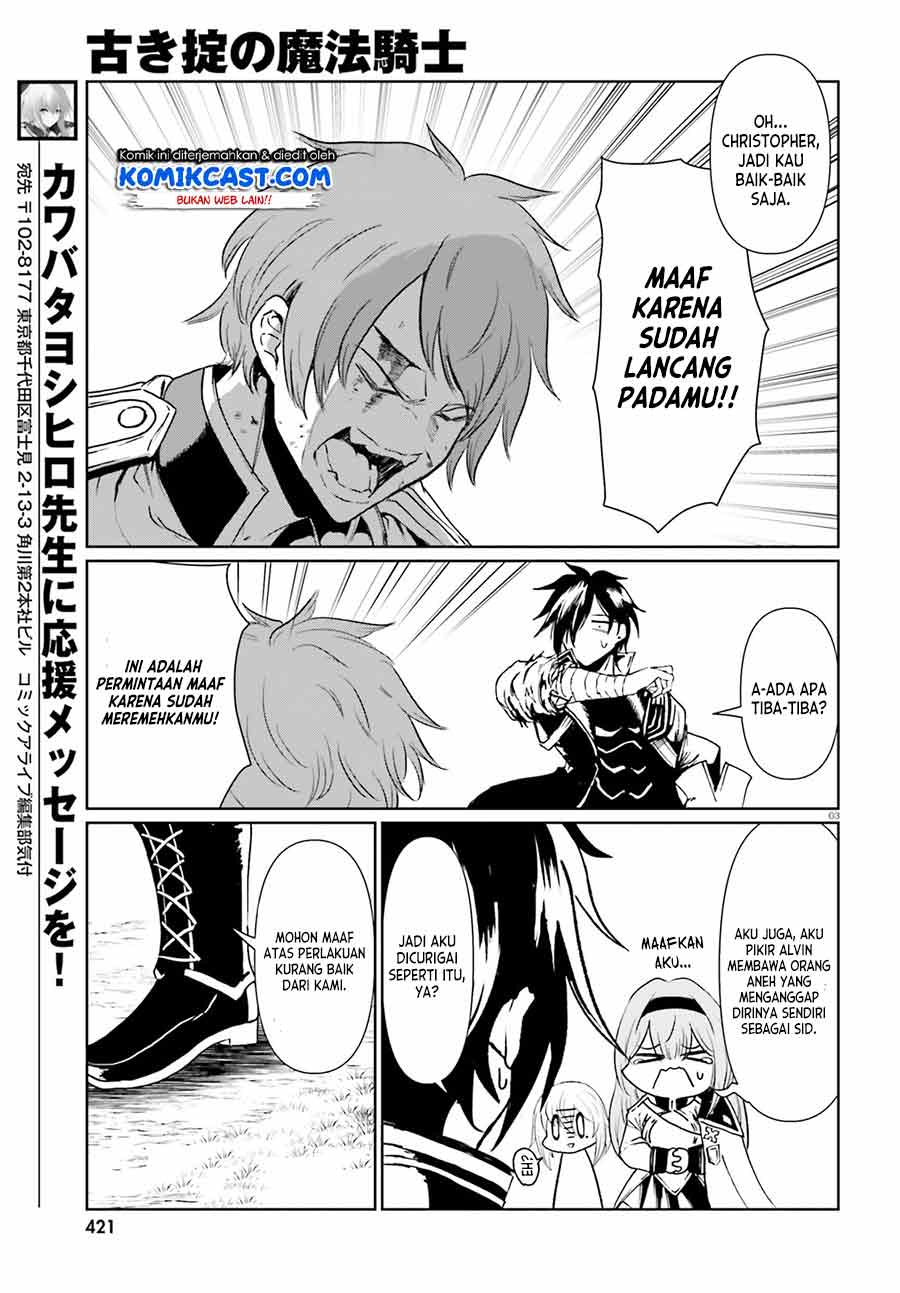 Furuki Okite No Mahou Kishi Chapter 9 Gambar 4