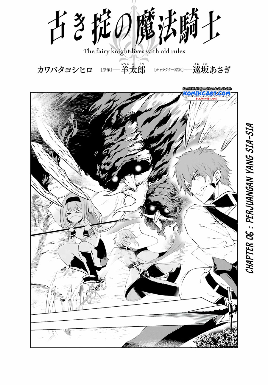 Furuki Okite No Mahou Kishi Chapter 6 Gambar 3