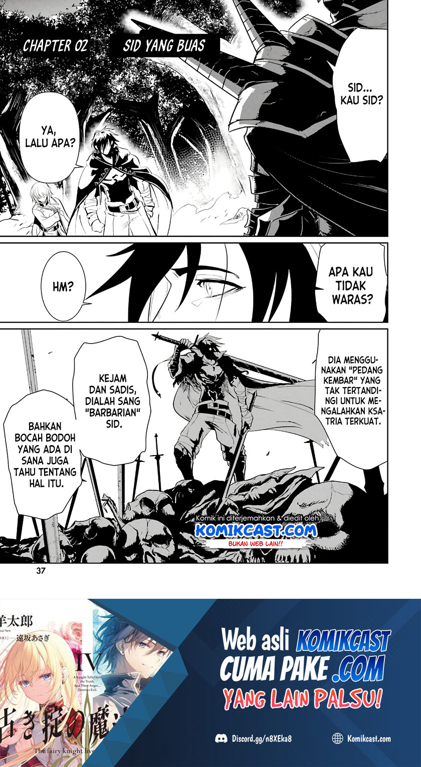 Baca Manga Furuki Okite No Mahou Kishi Chapter 2 Gambar 2