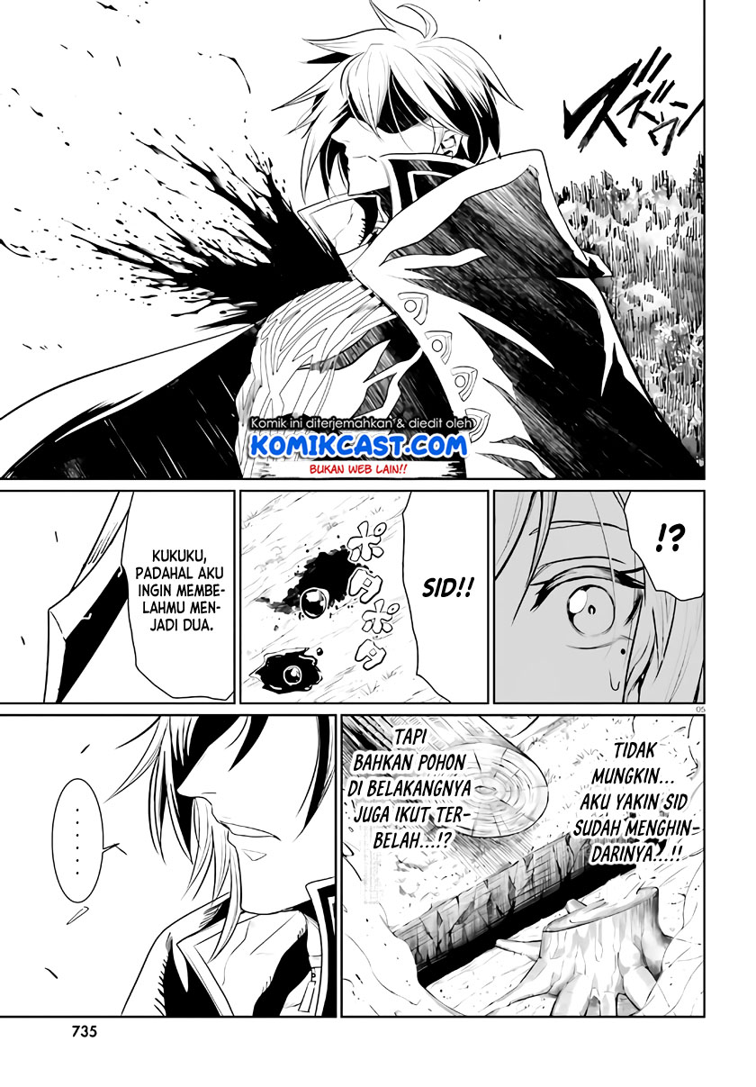 Furuki Okite No Mahou Kishi Chapter 2 Gambar 6