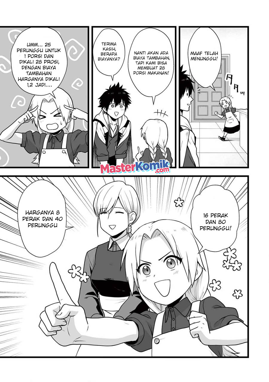 Yuiitsu Muni No Saikyou Tamer  Chapter 6 Gambar 6