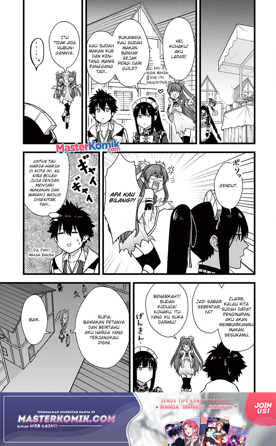 Yuiitsu Muni No Saikyou Tamer  Chapter 5 Gambar 18