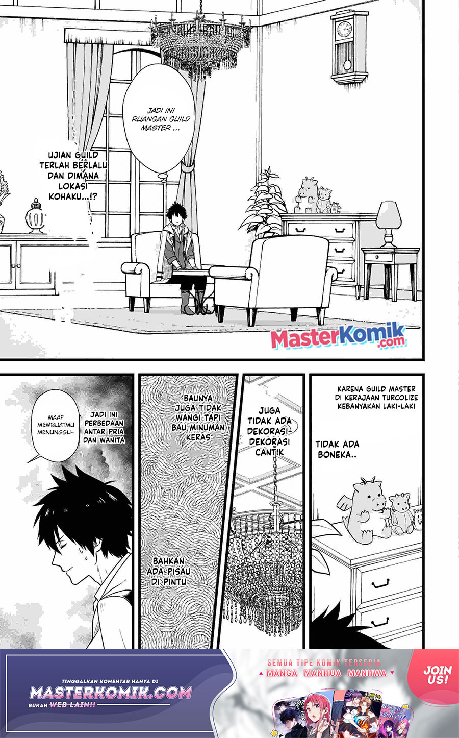 Baca Manga Yuiitsu Muni No Saikyou Tamer  Chapter 4 Gambar 2