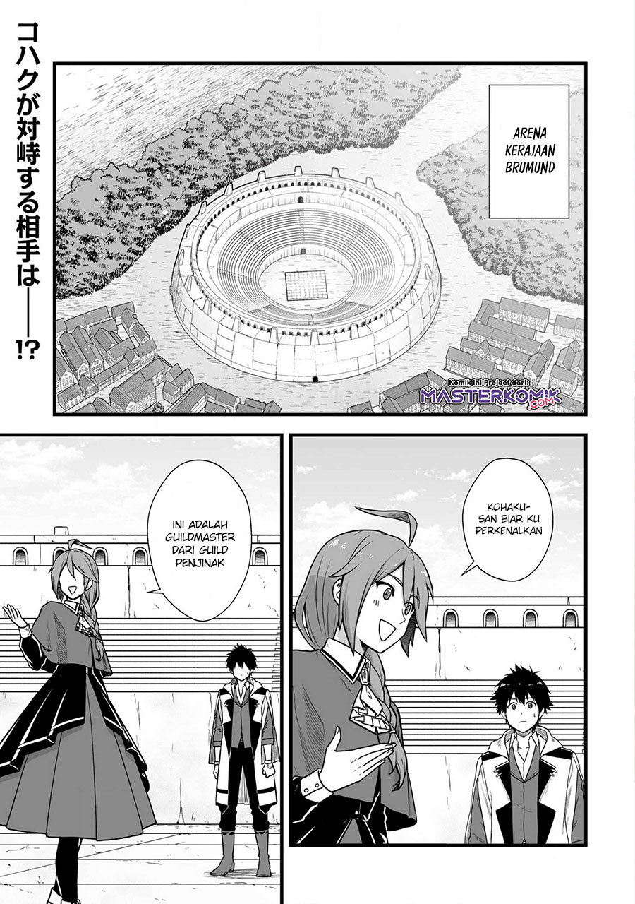 Baca Manga Yuiitsu Muni No Saikyou Tamer  Chapter 3 Gambar 2