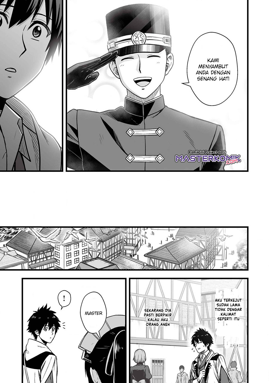 Yuiitsu Muni No Saikyou Tamer Chapter 2 Gambar 4