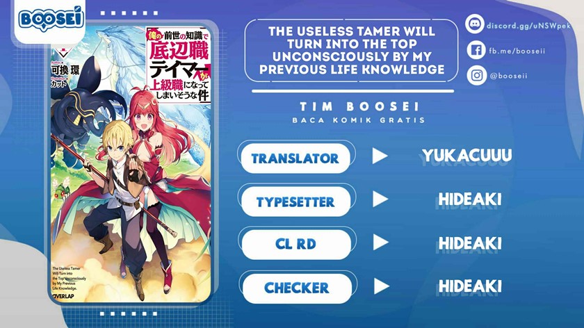 Baca Komik Ore no Zense no Chishiki fe Teihengyo Tamer ga Joukyugyo ni Natte Shimaisou na Ken ni Tsuite Chapter 9 Gambar 1