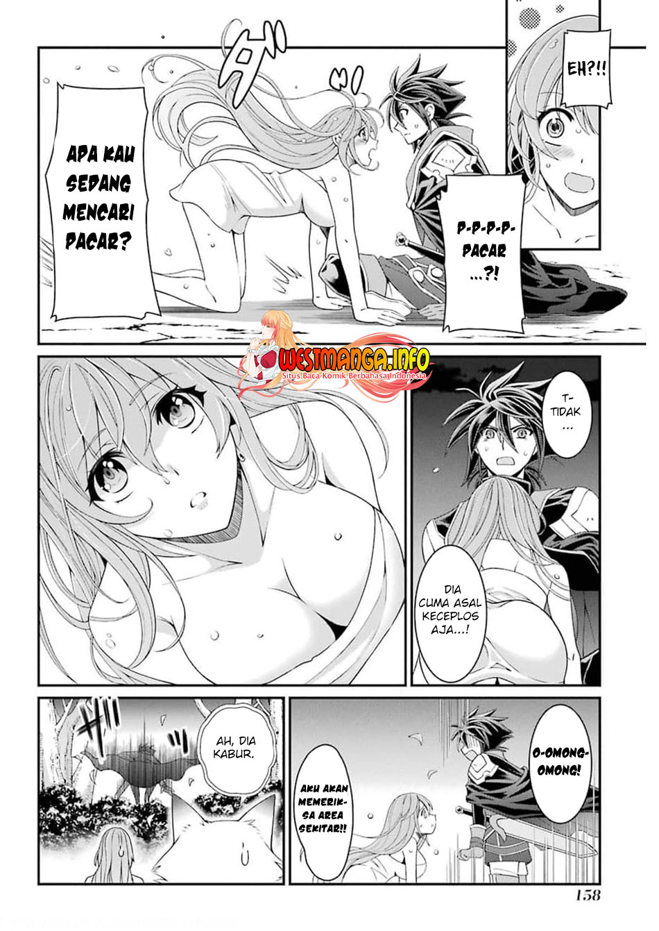 Shikkoku tsukai no saikyo yusha nakama zen’in ni uragira retanode saikyo no mamono Chapter 36 Gambar 32