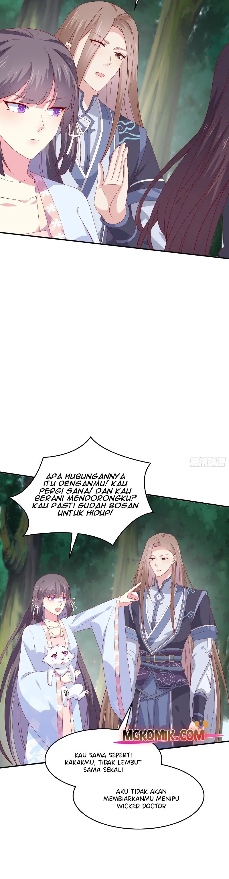 Pupillary Master Chapter 315 Gambar 16