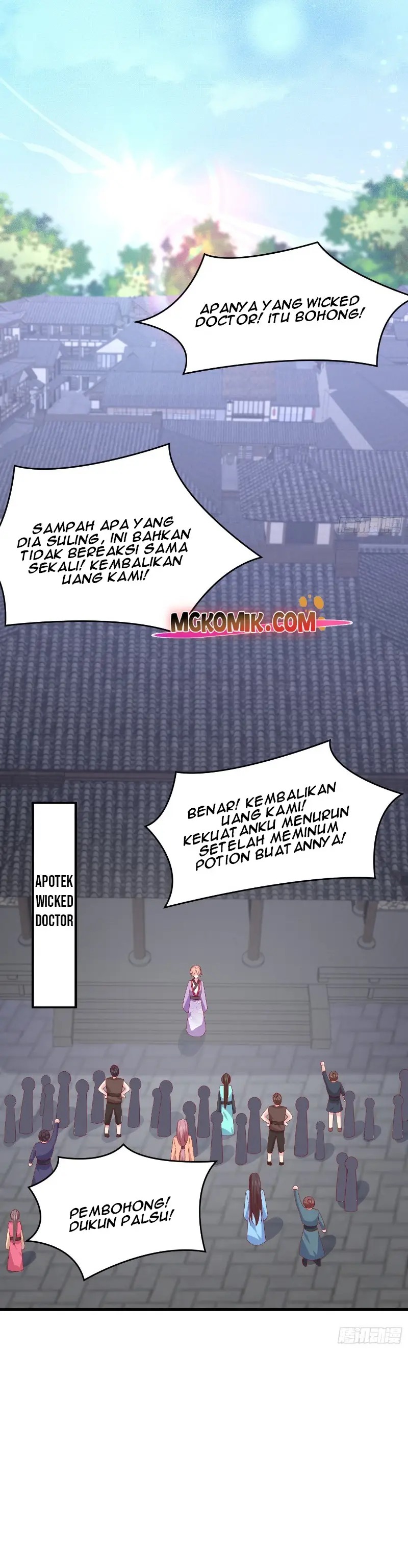 Pupillary Master Chapter 315 Gambar 19