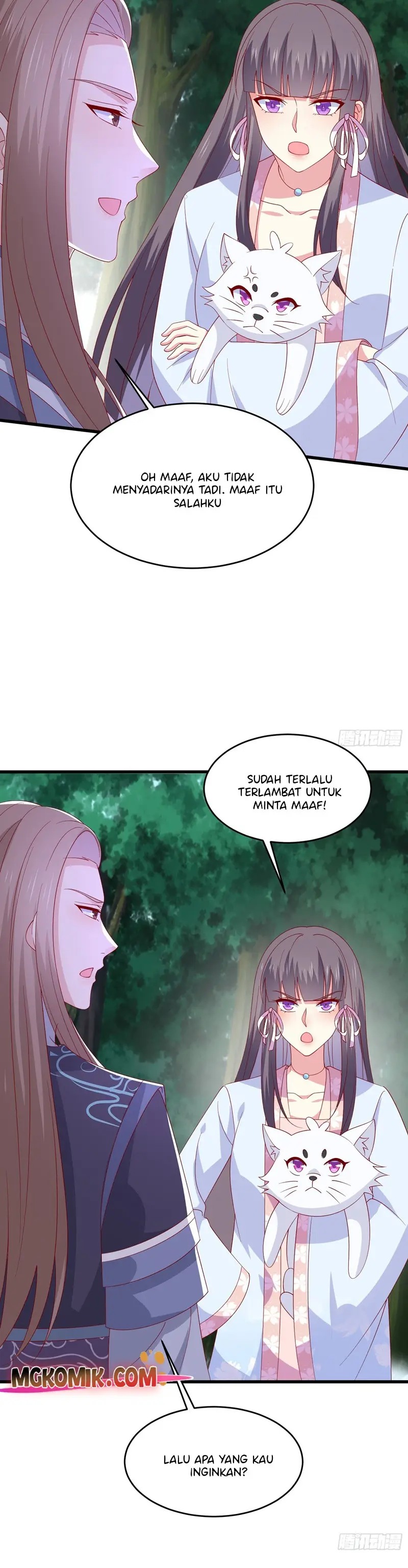 Pupillary Master Chapter 315 Gambar 8