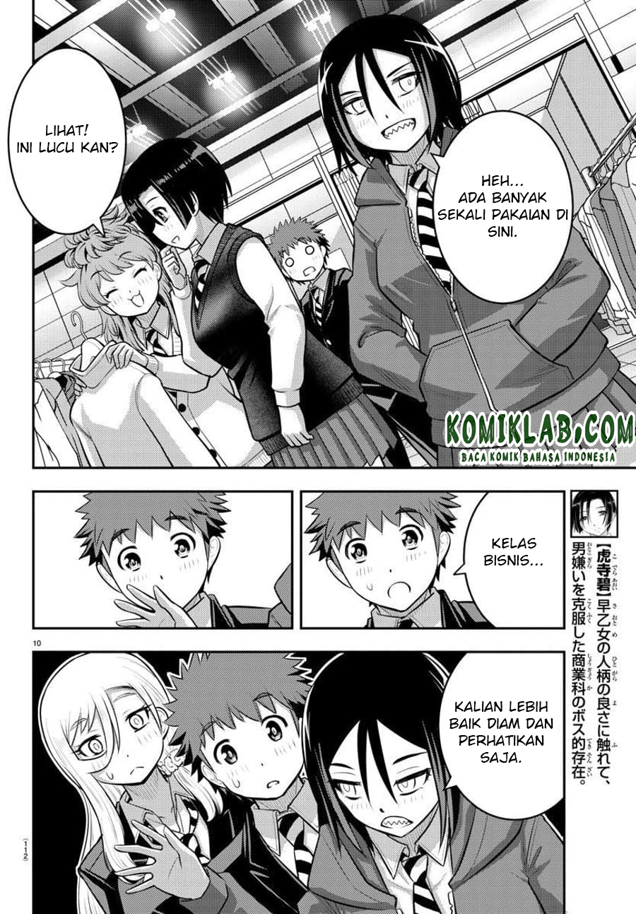 Yankee JK Kuzuhana-chan Chapter 86 Gambar 11