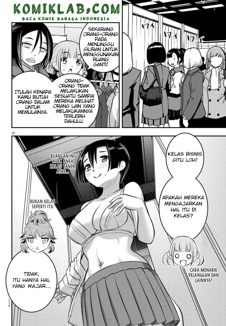 Yankee JK Kuzuhana-chan Chapter 86 Gambar 13