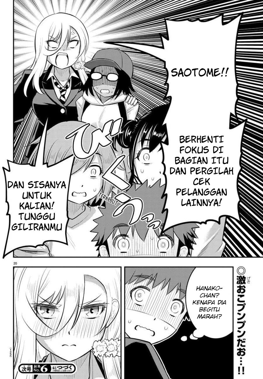 Yankee JK Kuzuhana-chan Chapter 86 Gambar 21