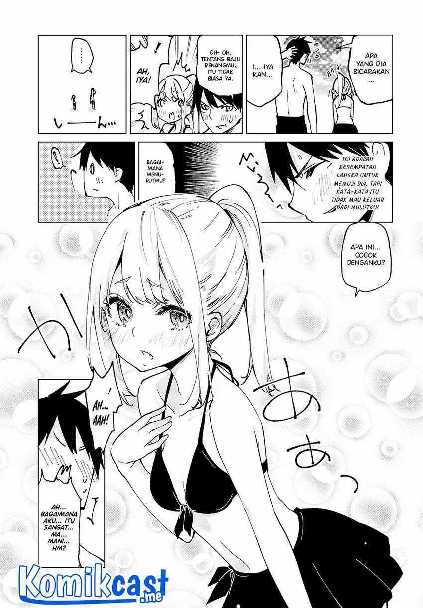 Oroka na Tenshi wa Akuma to Odoru Chapter 58 Gambar 10