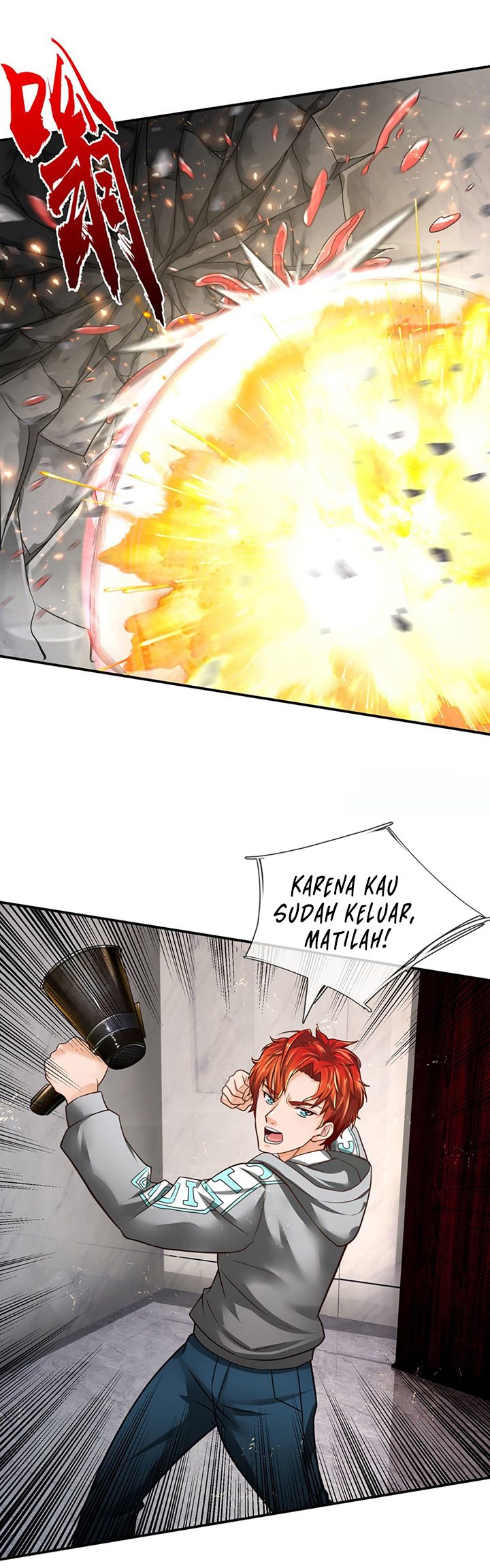 Passive Invincible From The Start Chapter 22 Gambar 5