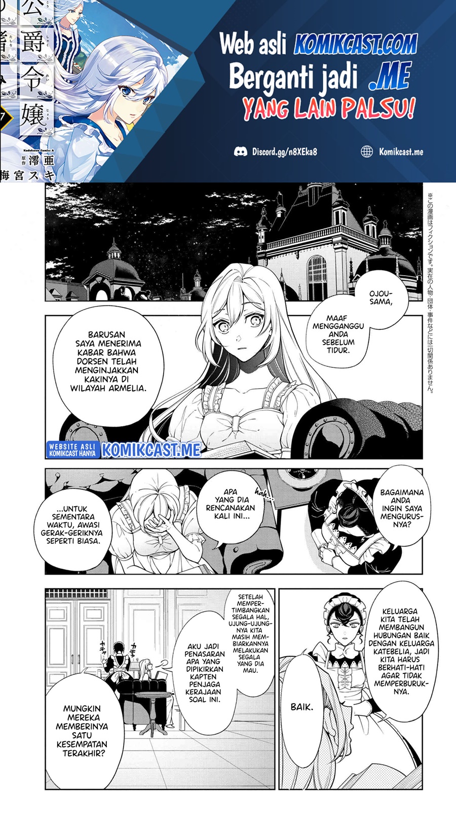 Baca Manga Koushaku Reijou no Tashinami Chapter 61 Gambar 2