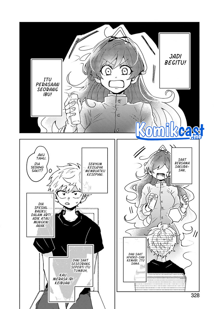 25-ji no Ghost Writer Chapter 12 Gambar 13