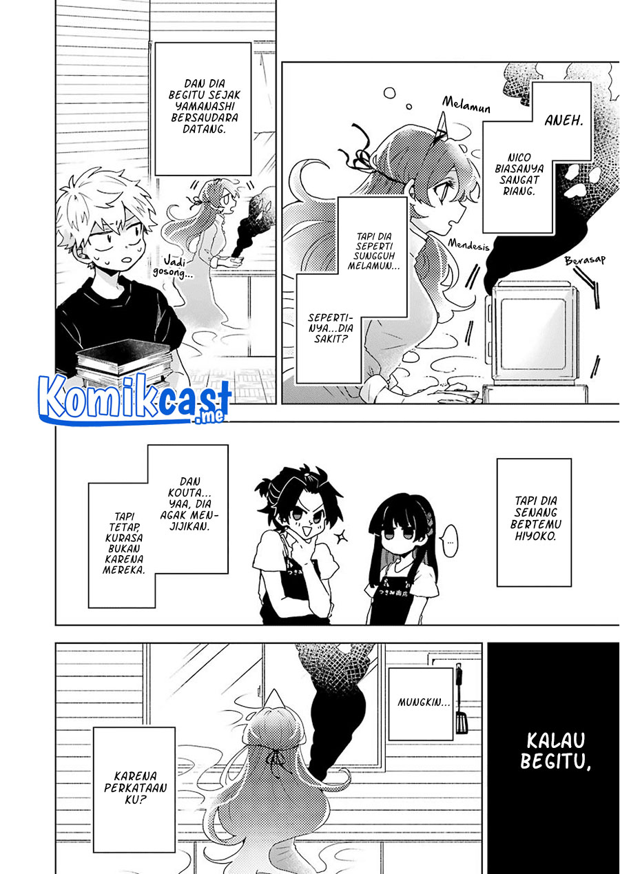 25-ji no Ghost Writer Chapter 12 Gambar 3