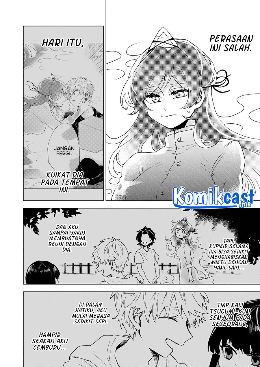 25-ji no Ghost Writer Chapter 12 Gambar 7