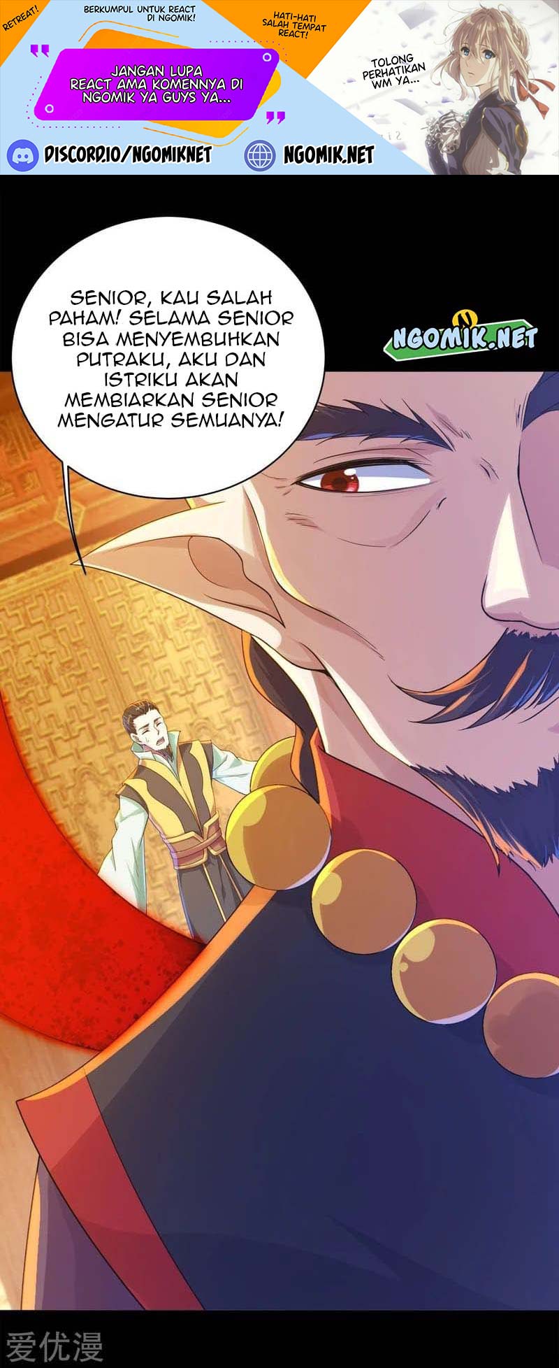 Baca Manhua Matchless Emperor Chapter 85 Gambar 2