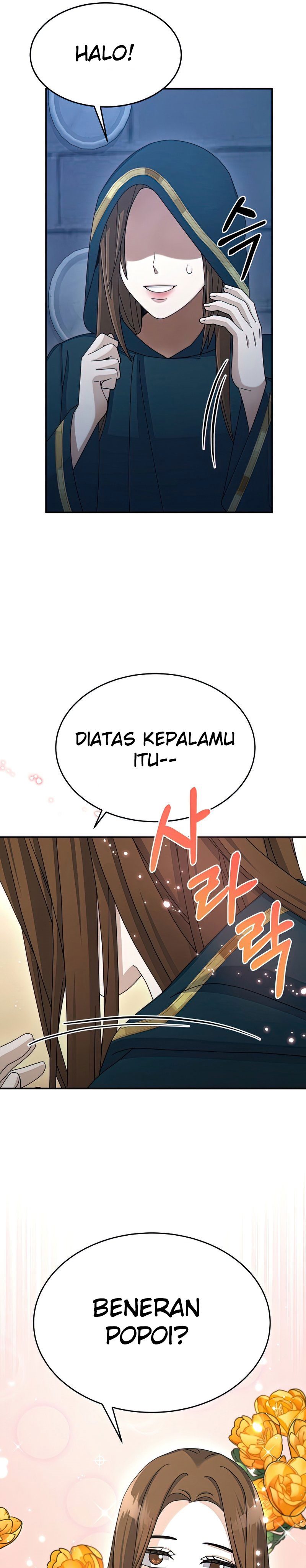 The Newbie Is Too Strong Chapter 28 Gambar 26