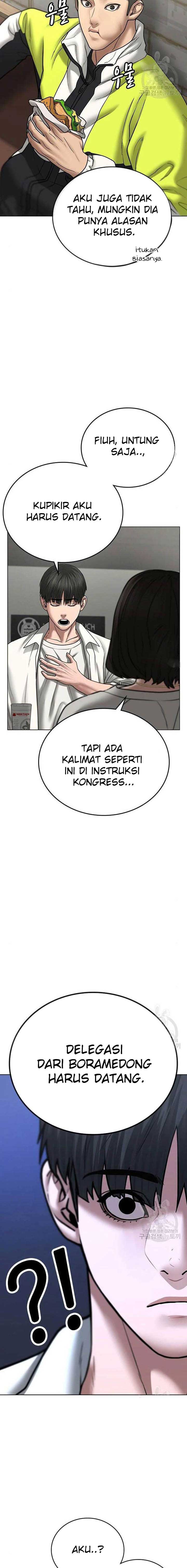 Reality Quest Chapter 46 Gambar 12