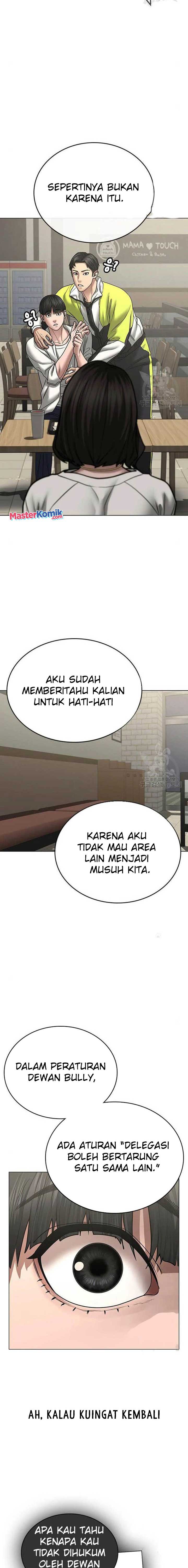 Reality Quest Chapter 46 Gambar 18