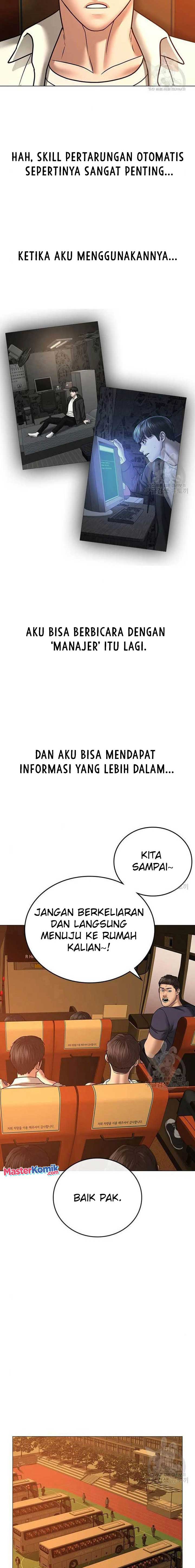 Reality Quest Chapter 46 Gambar 5