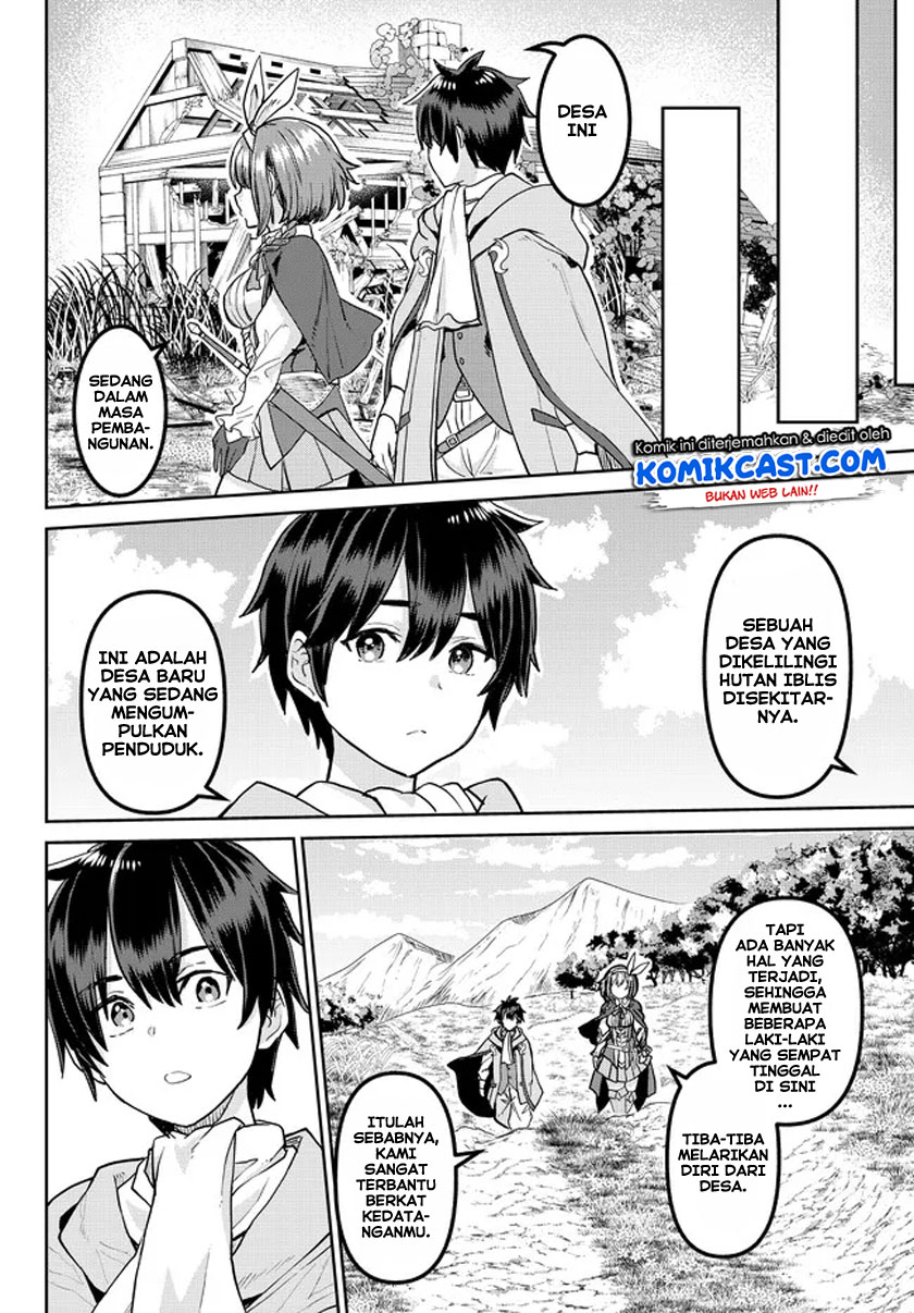 Tsuihou Majutsushi no Sono Go: Shintenchi de Hajimeru Slow Life Chapter 2 Gambar 11