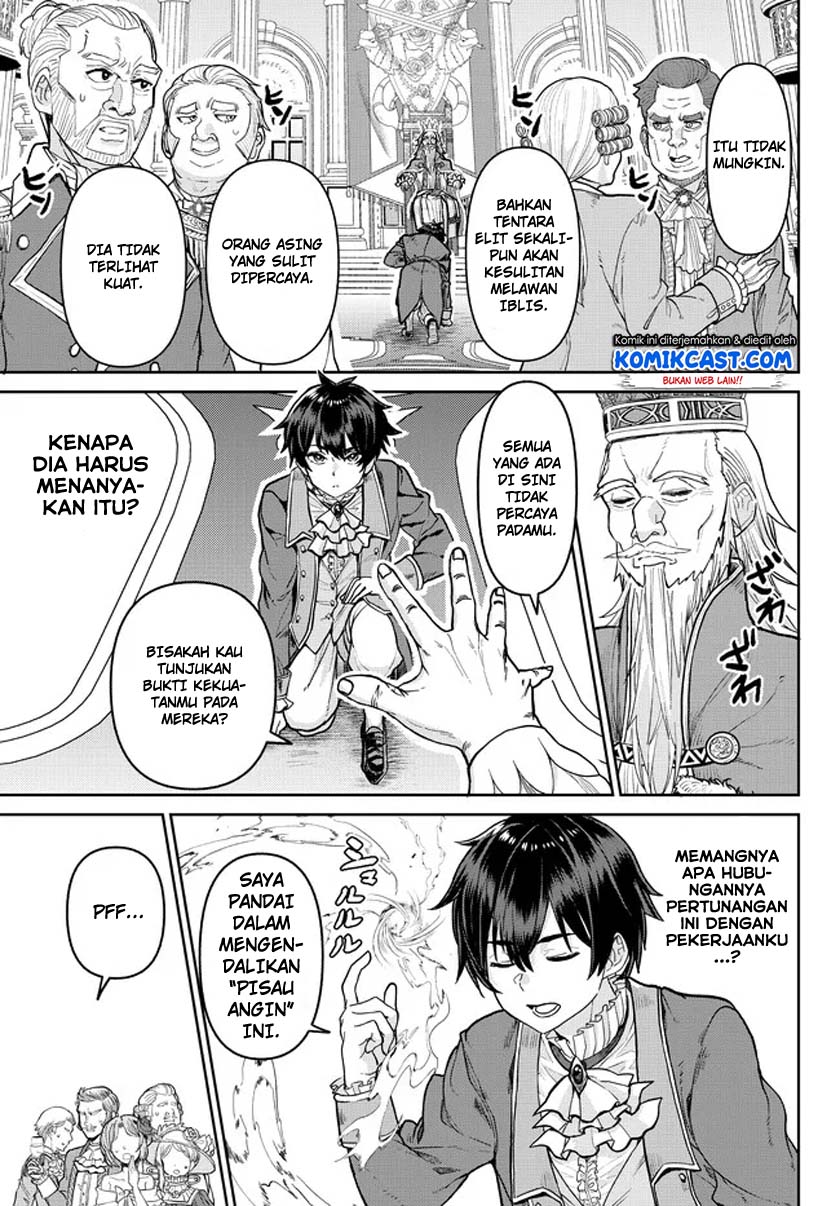 Tsuihou Majutsushi no Sono Go: Shintenchi de Hajimeru Slow Life Chapter 1.2 Gambar 10