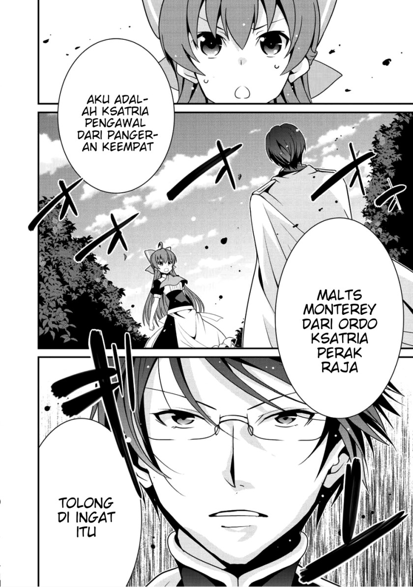 Saikyou no Kurokishi Sentou Maid ni Tenshoku shimashita Chapter 8 Gambar 3