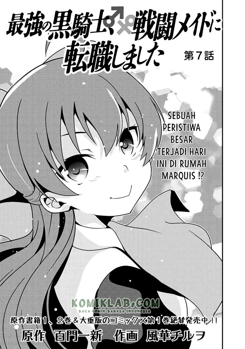 Saikyou no Kurokishi Sentou Maid ni Tenshoku shimashita Chapter 7 Gambar 11