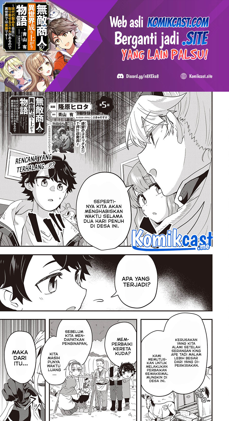 Baca Manga Muteki Shonin no Isekai Nariagari Monogatari Chapter 5 Gambar 2