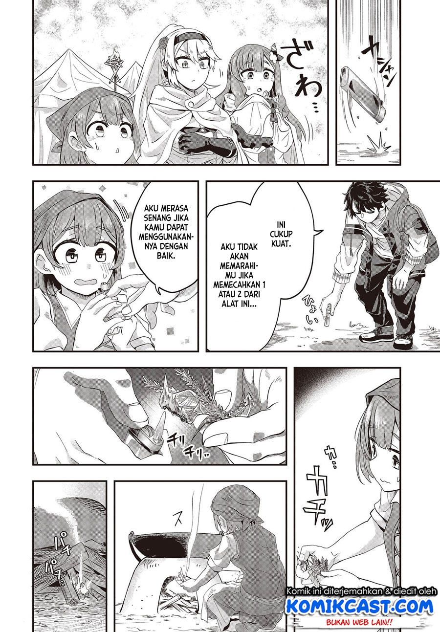 Muteki Shonin no Isekai Nariagari Monogatari Chapter 2 Gambar 11