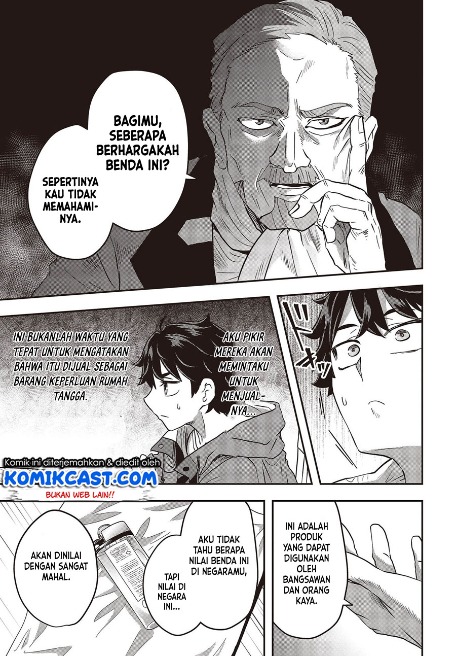 Muteki Shonin no Isekai Nariagari Monogatari Chapter 2 Gambar 20