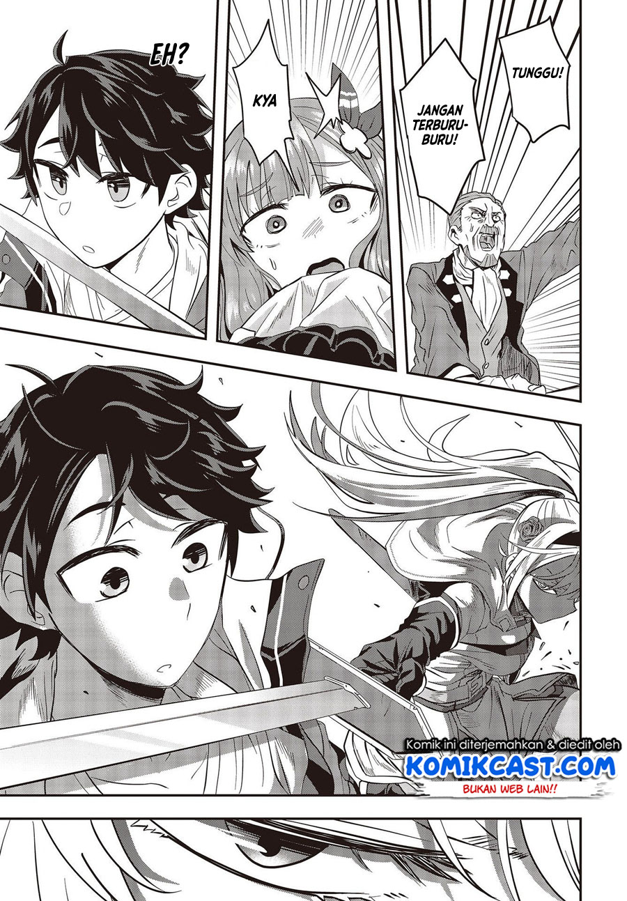 Muteki Shonin no Isekai Nariagari Monogatari Chapter 2 Gambar 24