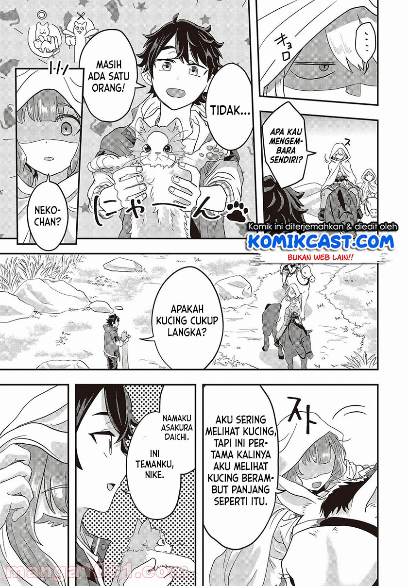 Muteki Shonin no Isekai Nariagari Monogatari Chapter 1.2 Gambar 30