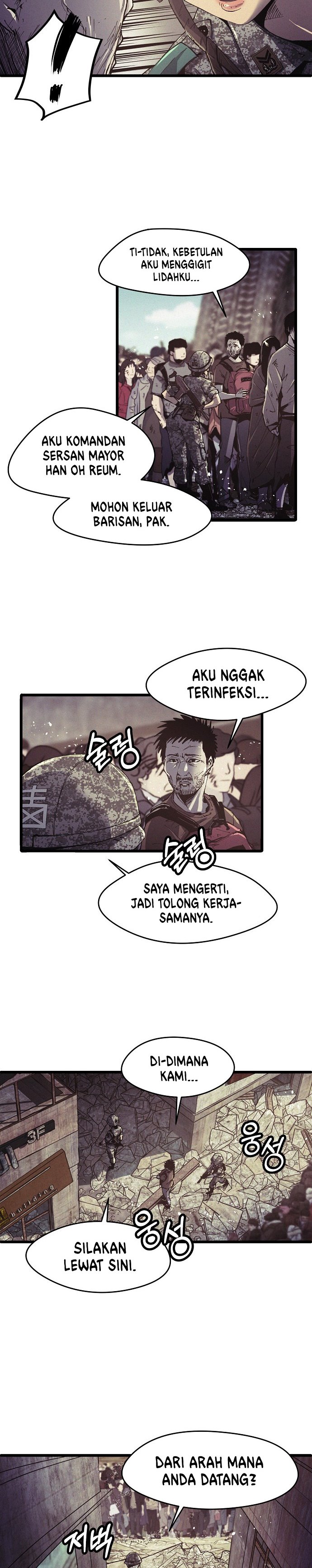 Ashen Oreum Chapter 1 Gambar 4