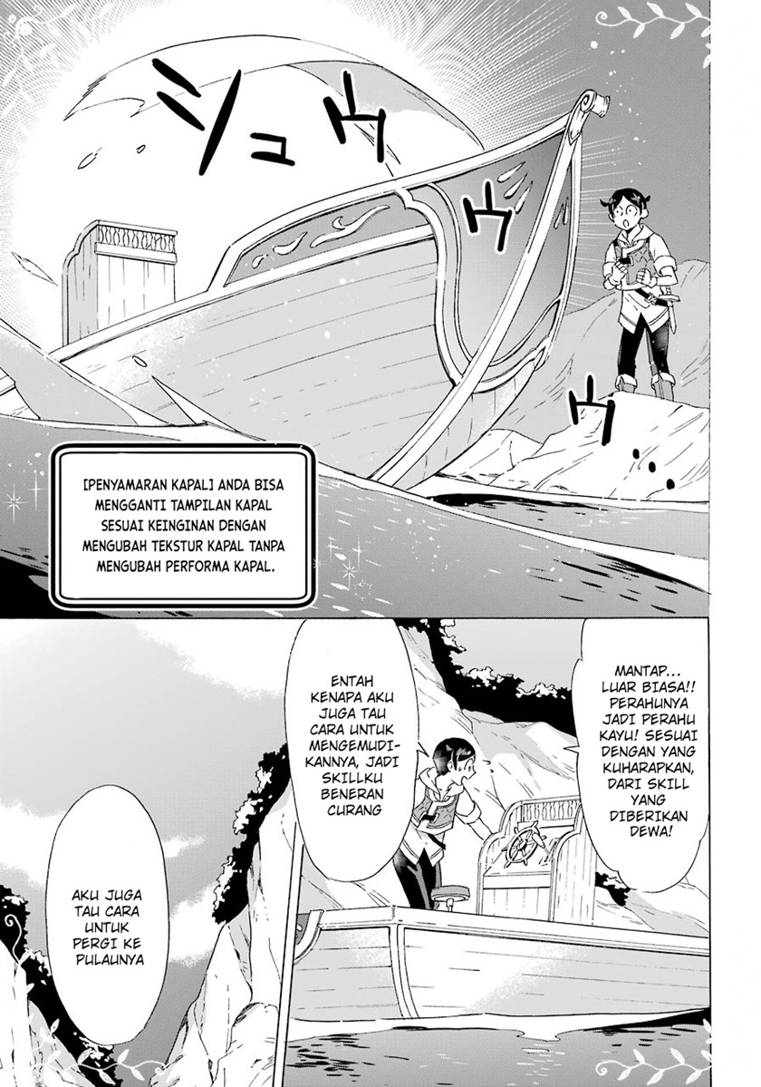 Striving For The Luxury Liner!! ~Get That Rich Chapter 5 Gambar 27