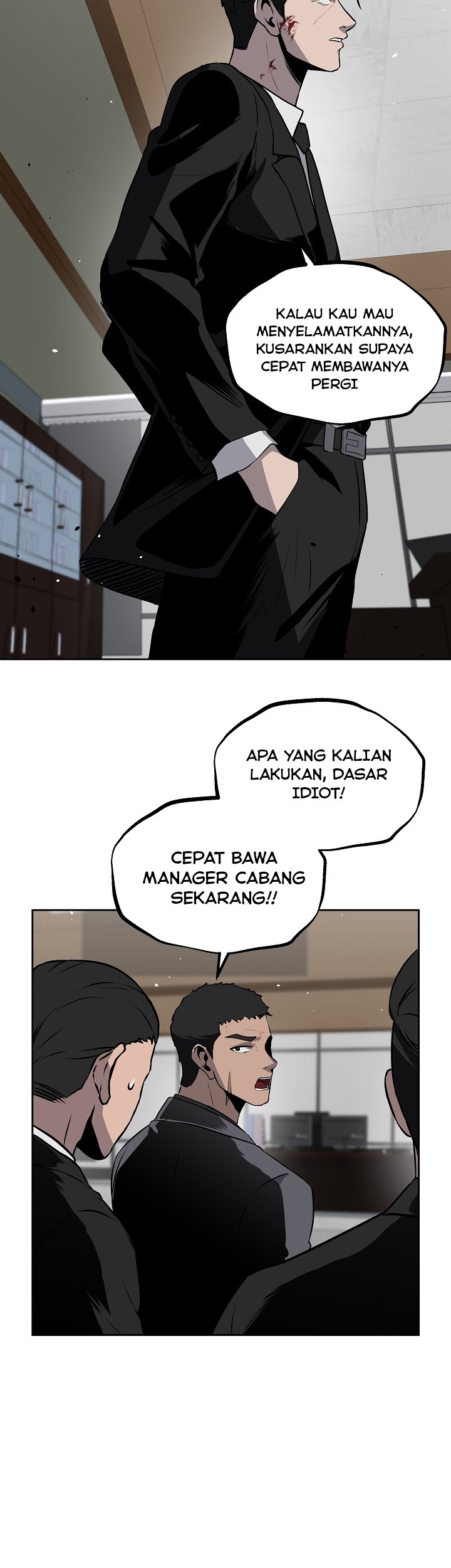 Royal Path Chapter 13 Gambar 22