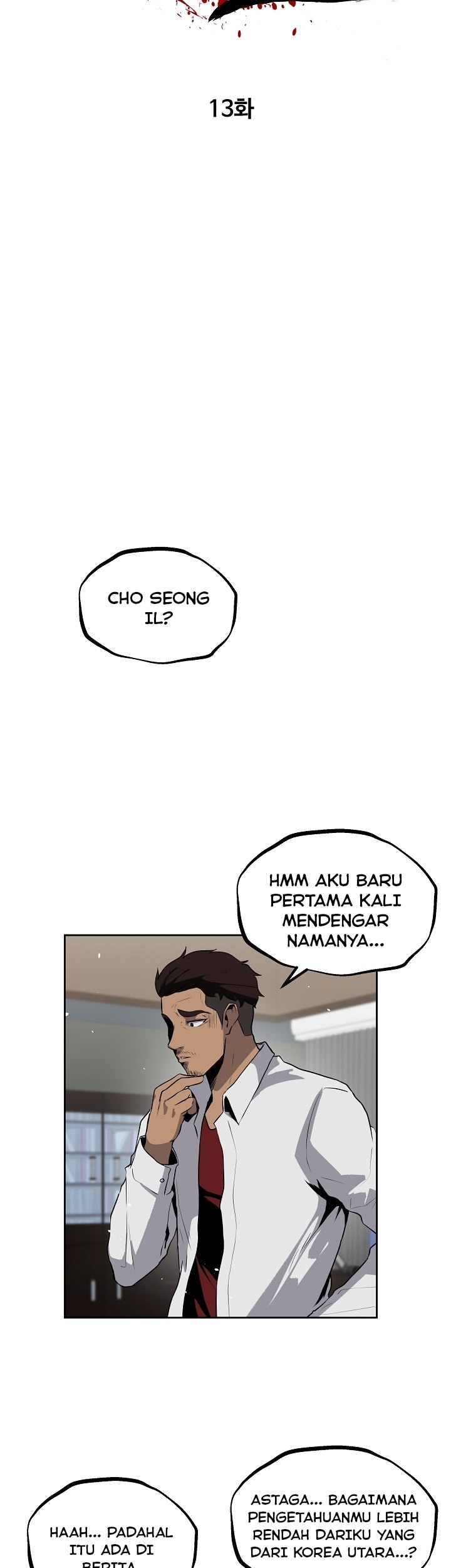 Royal Path Chapter 13 Gambar 25