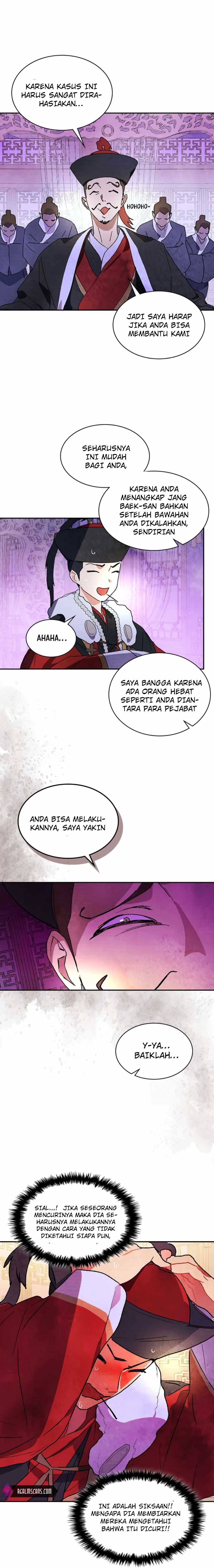 Chronicles Of The Martial God’s Chapter 8 Gambar 4